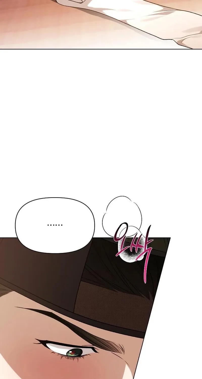 When the autumn night falls over the river Chapter 26 page 88 - 