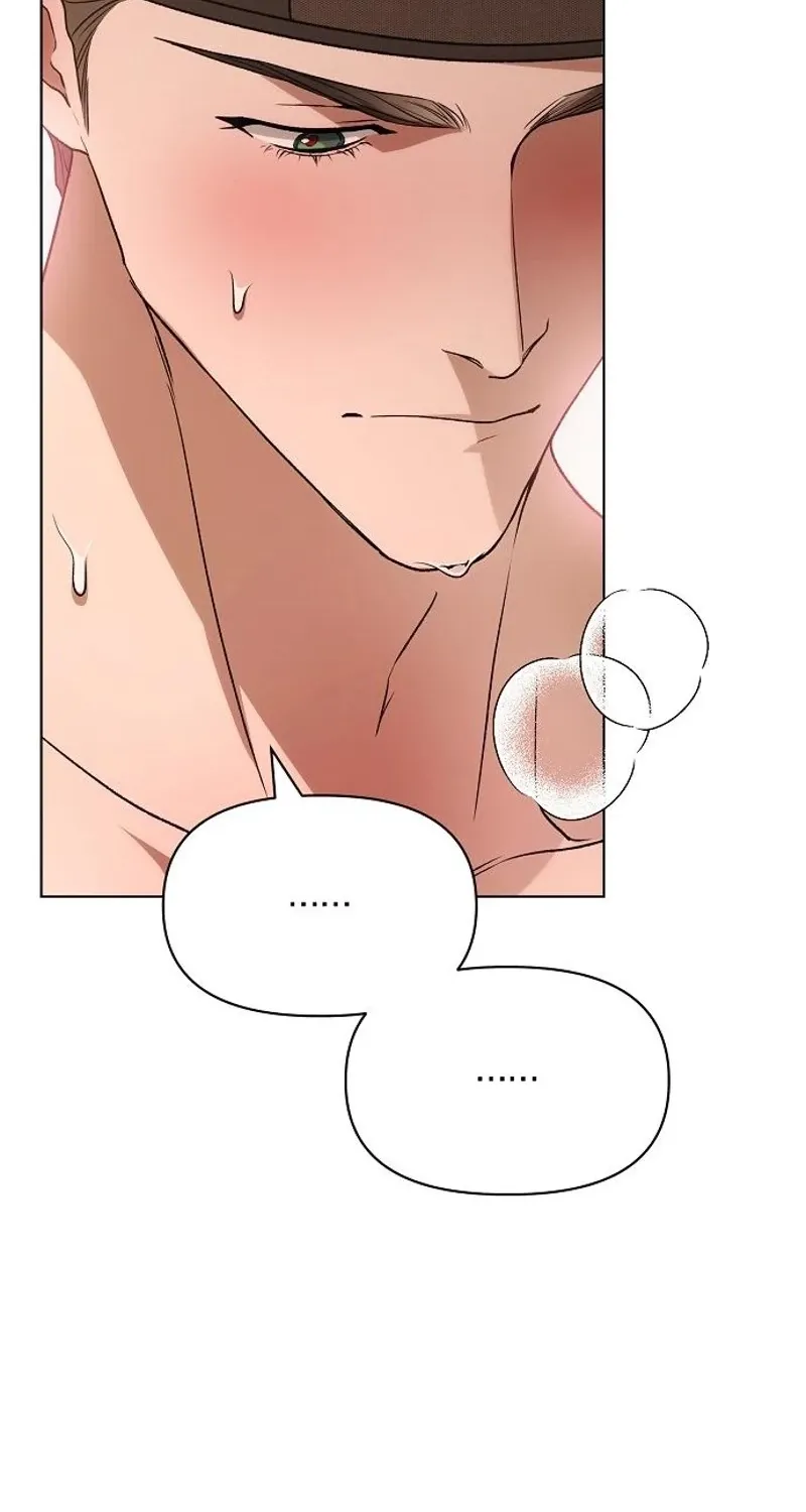 When the autumn night falls over the river Chapter 26 page 96 - 