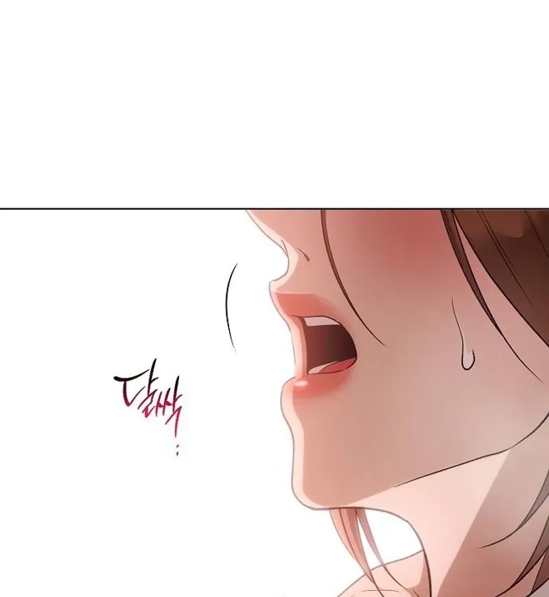 When the autumn night falls over the river Chapter 26 page 97 - 