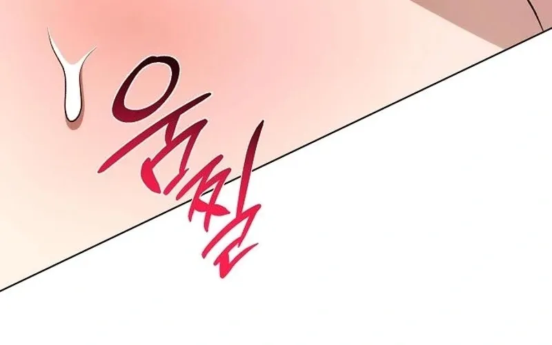 When the autumn night falls over the river Chapter 27 page 12 - 