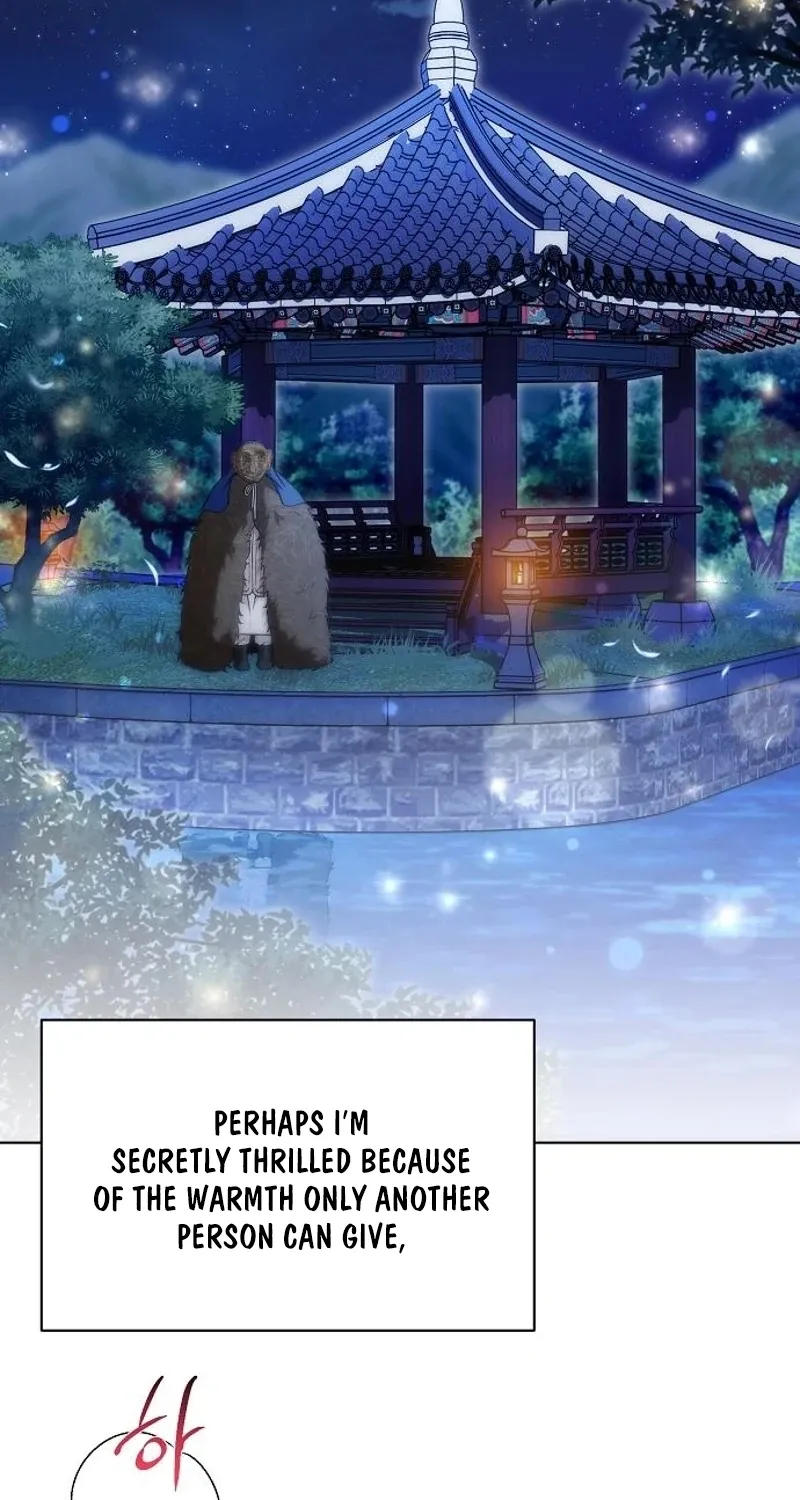 When the autumn night falls over the river Chapter 27 page 26 - 