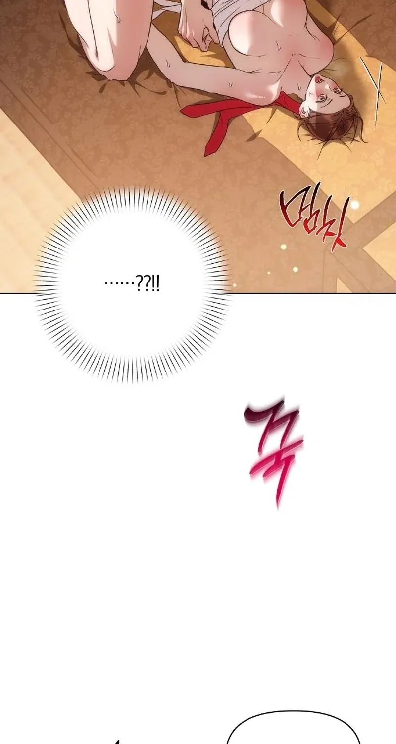 When the autumn night falls over the river Chapter 27 page 46 - 