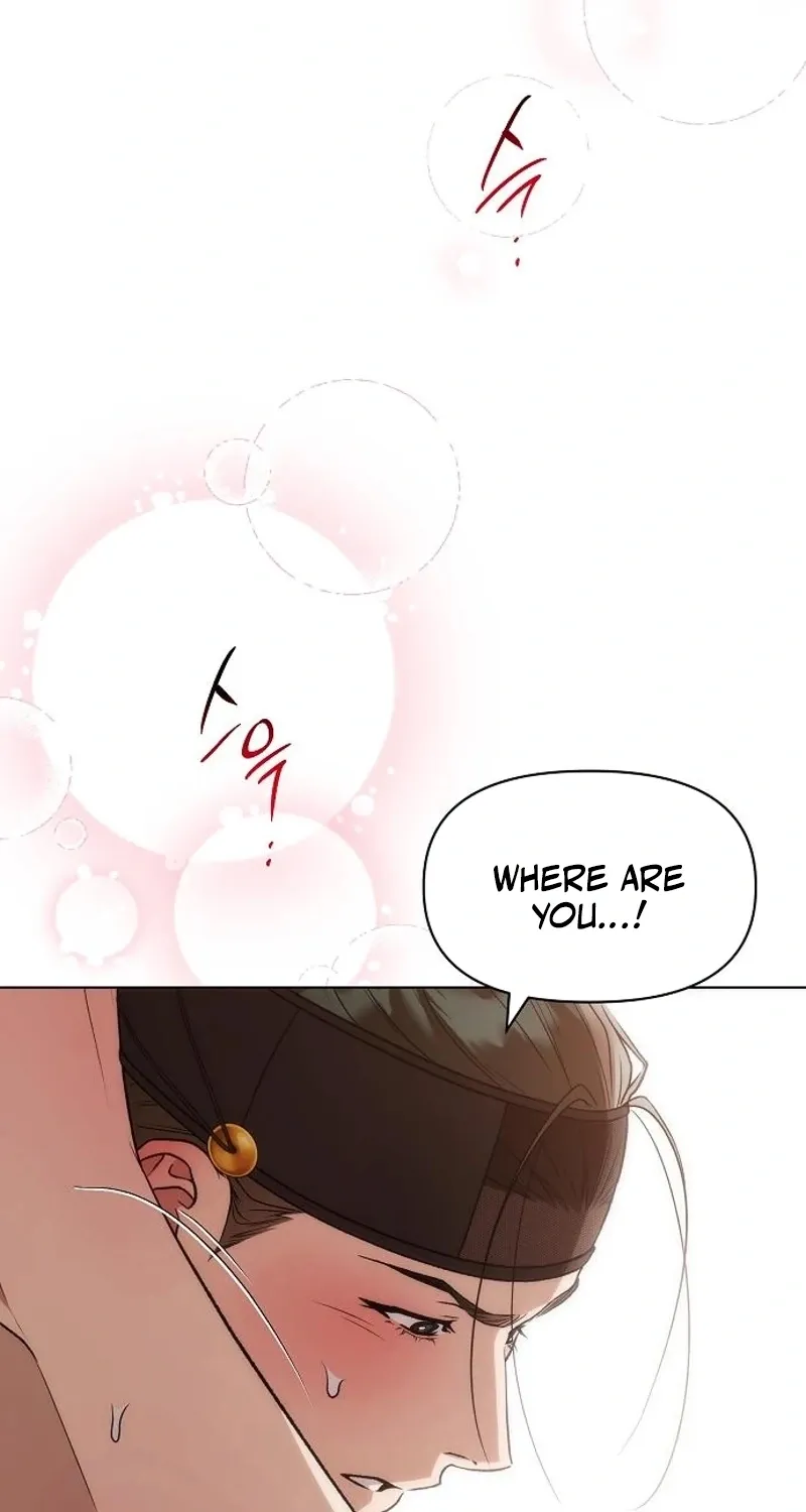When the autumn night falls over the river Chapter 27 page 63 - 