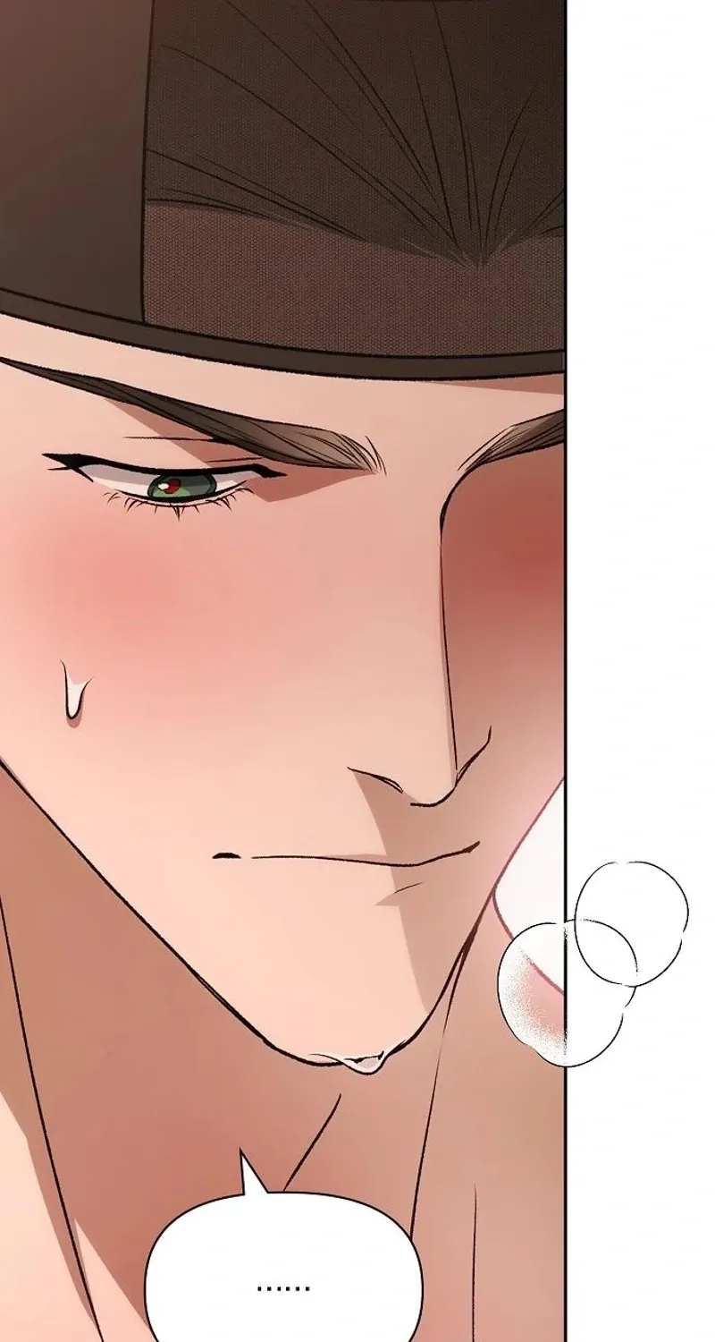 When the autumn night falls over the river Chapter 27 page 9 - 
