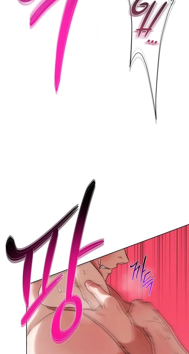 When the autumn night falls over the river Chapter 27 page 90 - 