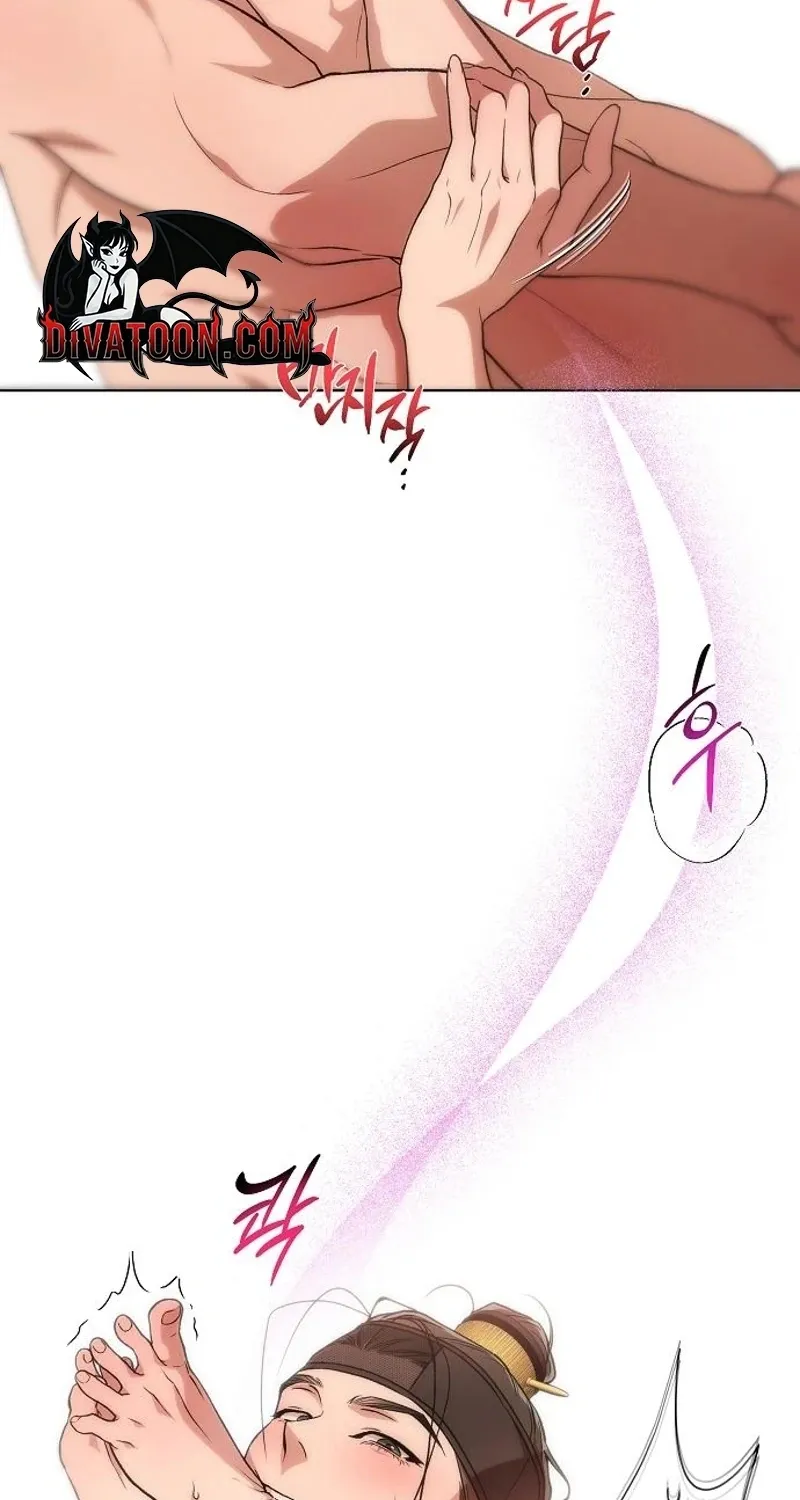 When the autumn night falls over the river Chapter 27 page 97 - 