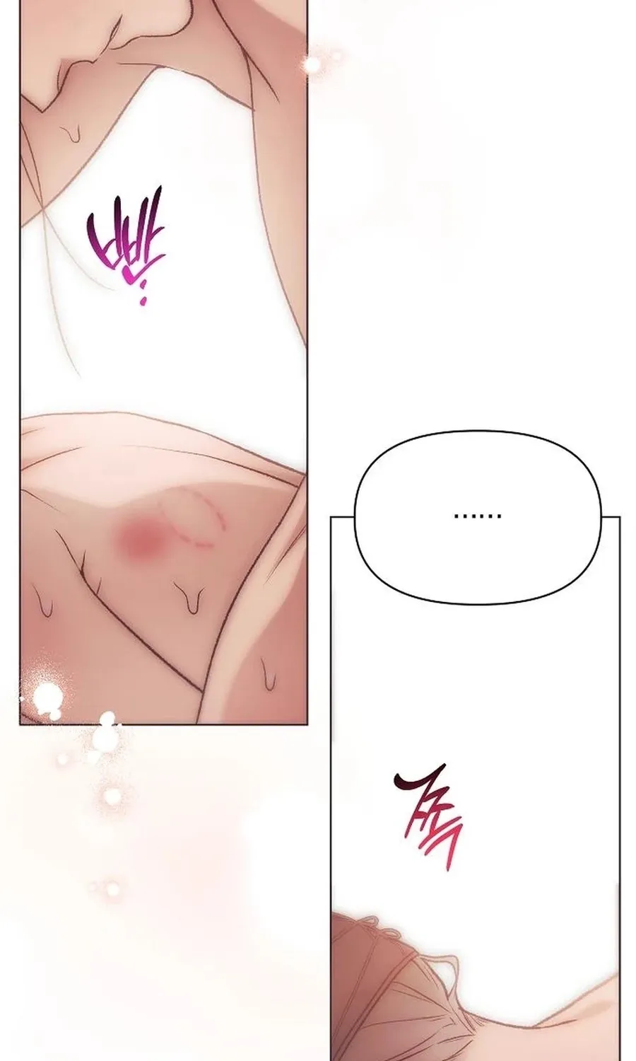 When the autumn night falls over the river Chapter 28 page 120 - 