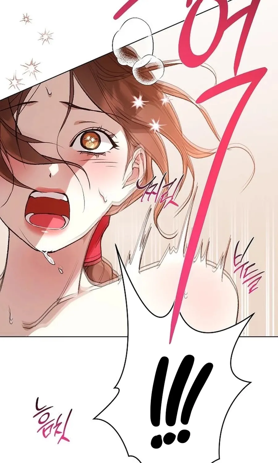 When the autumn night falls over the river Chapter 28 page 26 - 