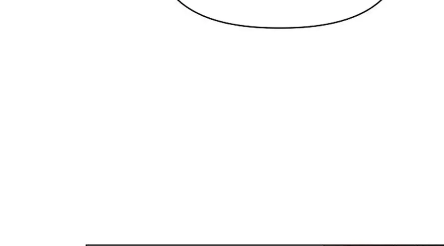 When the autumn night falls over the river Chapter 28 page 5 - 