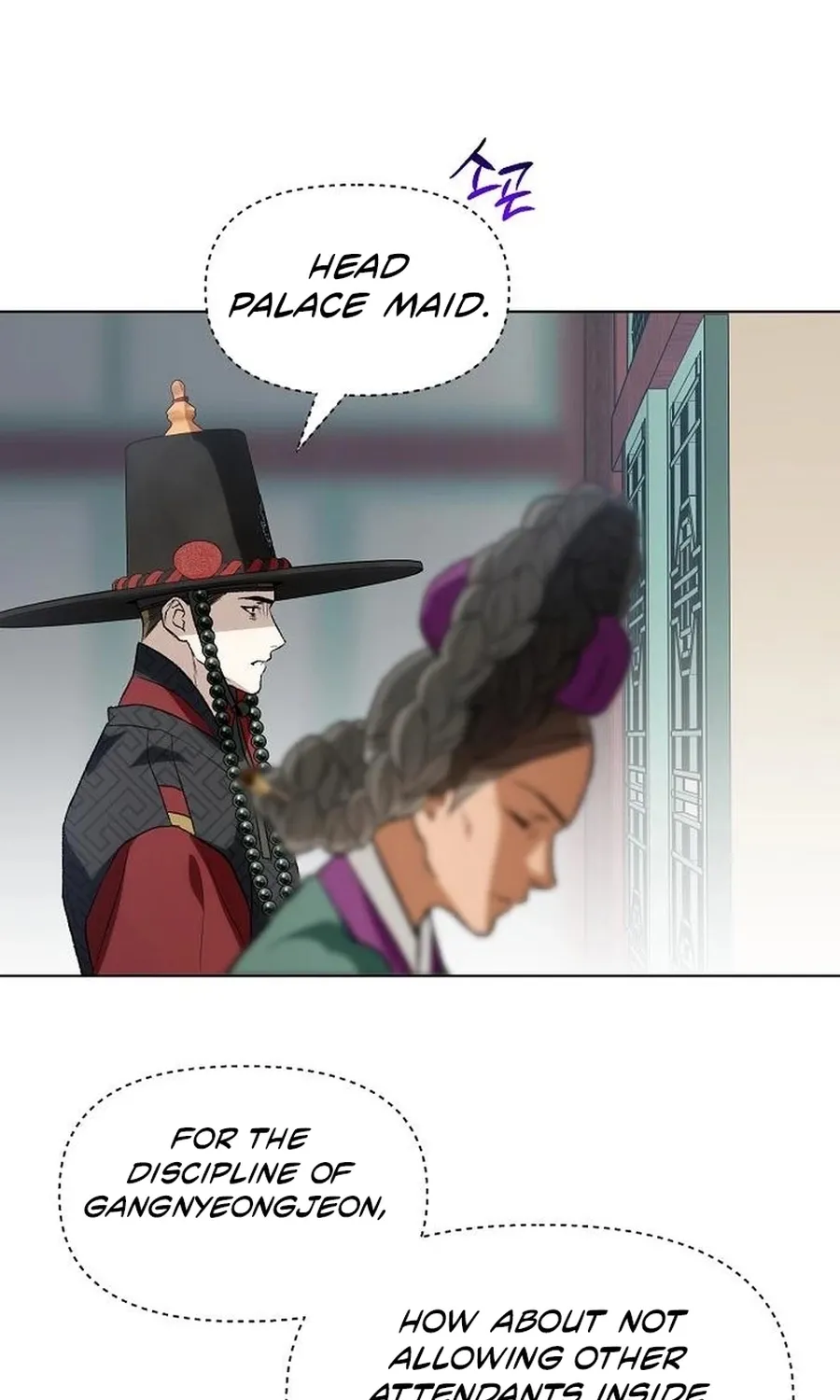 When the autumn night falls over the river Chapter 28 page 54 - 