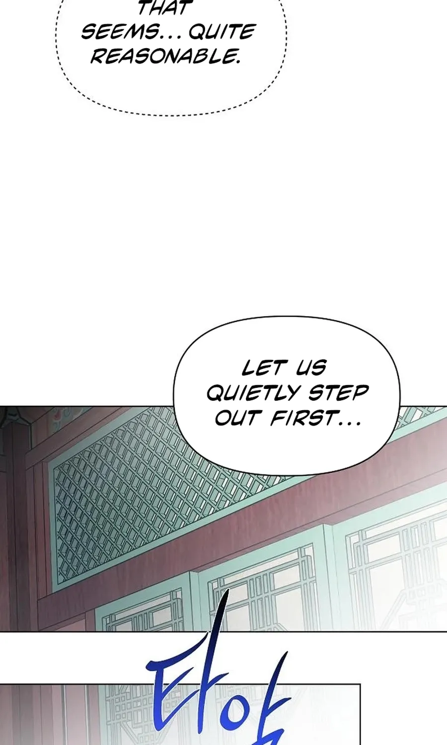 When the autumn night falls over the river Chapter 28 page 56 - 