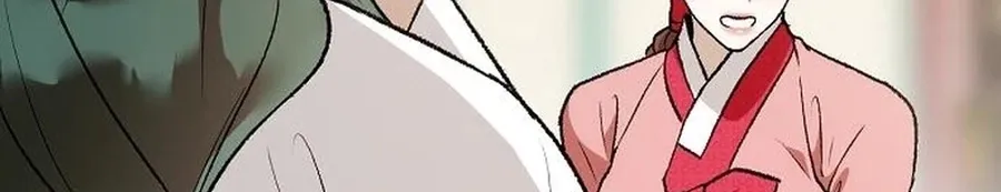 When the autumn night falls over the river Chapter 28 page 63 - 