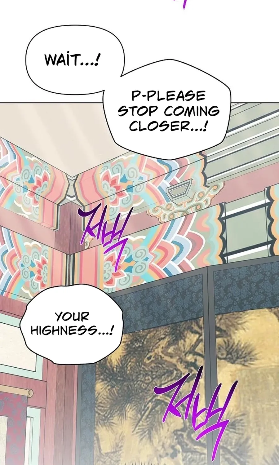 When the autumn night falls over the river Chapter 28 page 72 - 