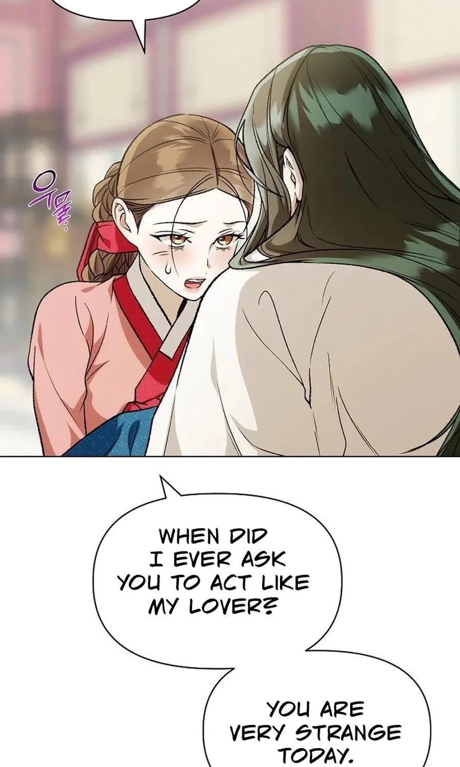 When the autumn night falls over the river Chapter 28 page 77 - 