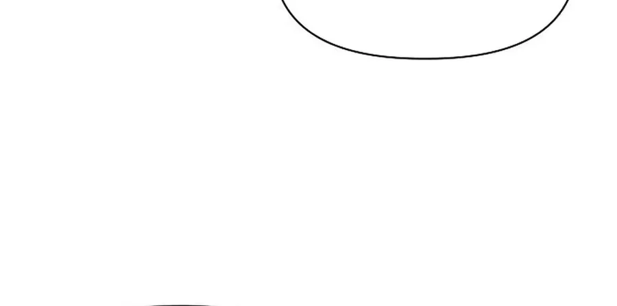When the autumn night falls over the river Chapter 28 page 78 - 