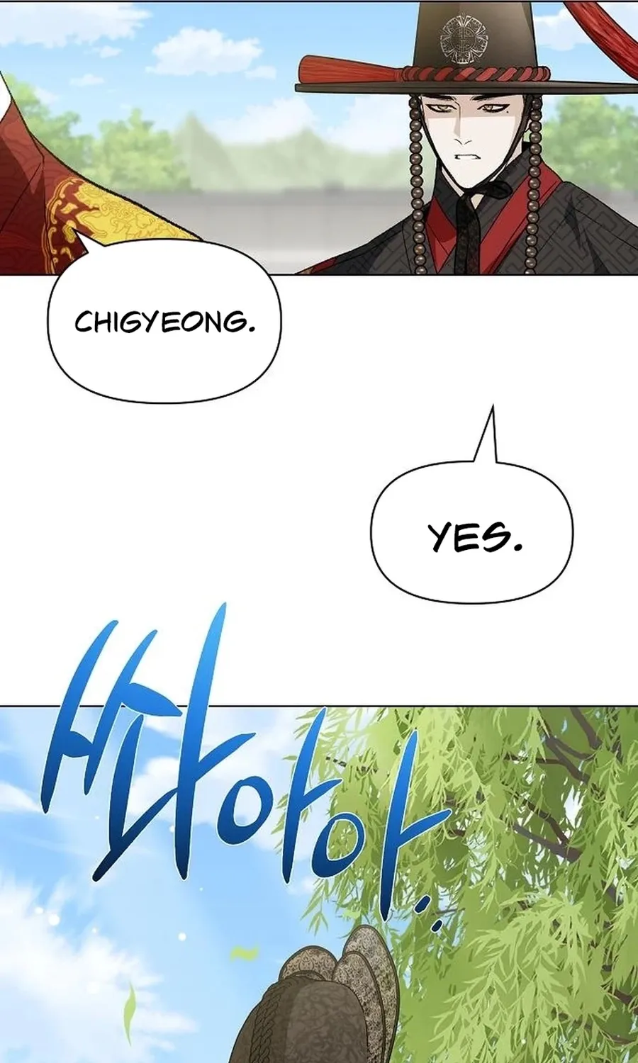 When the autumn night falls over the river Chapter 28 page 89 - 