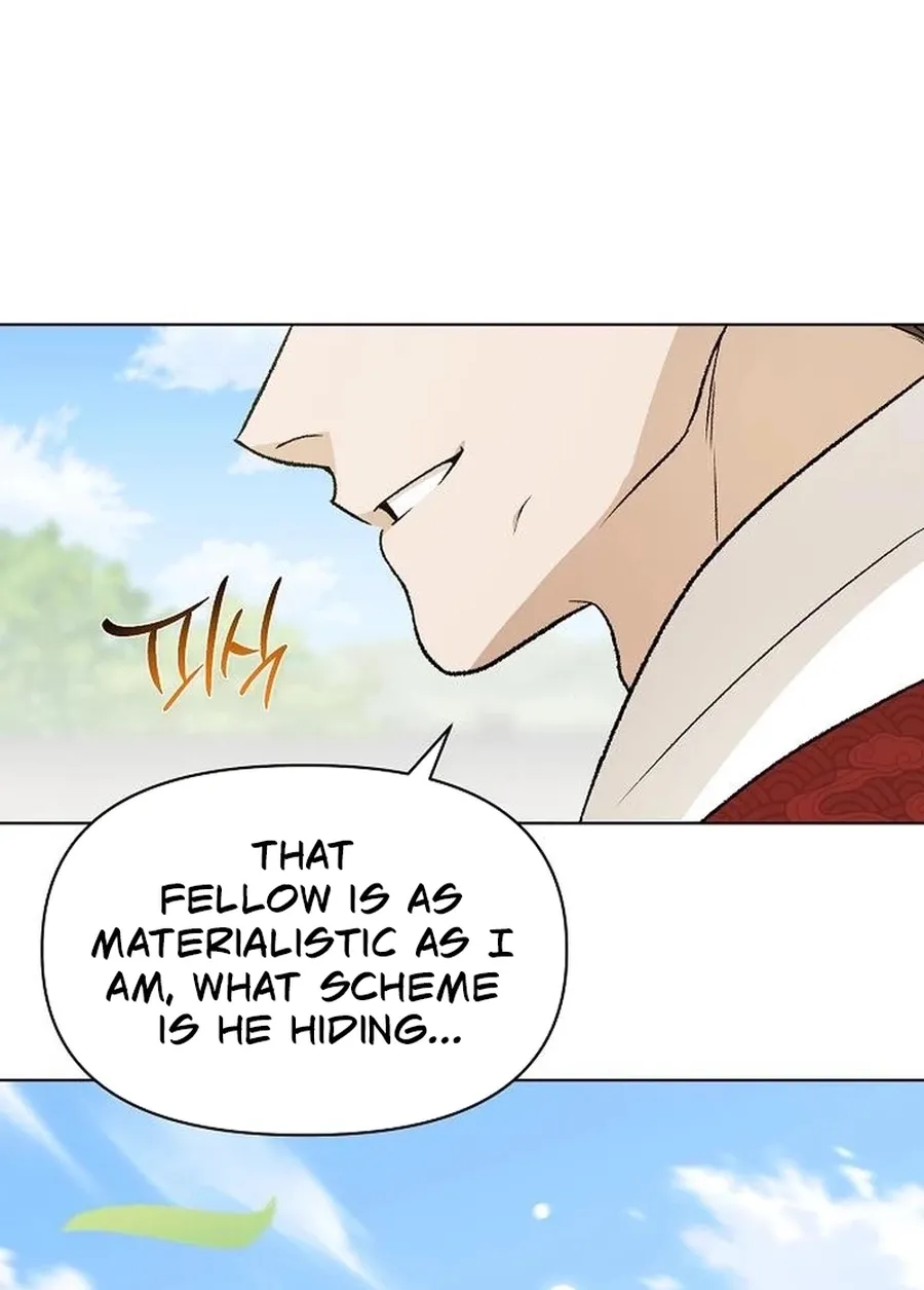 When the autumn night falls over the river Chapter 28 page 96 - 