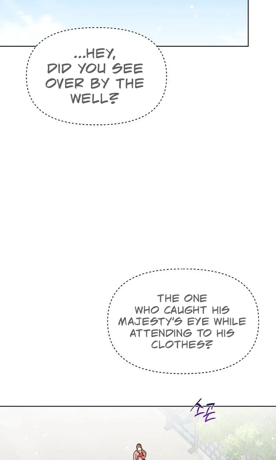 When the autumn night falls over the river Chapter 29 page 2 - 