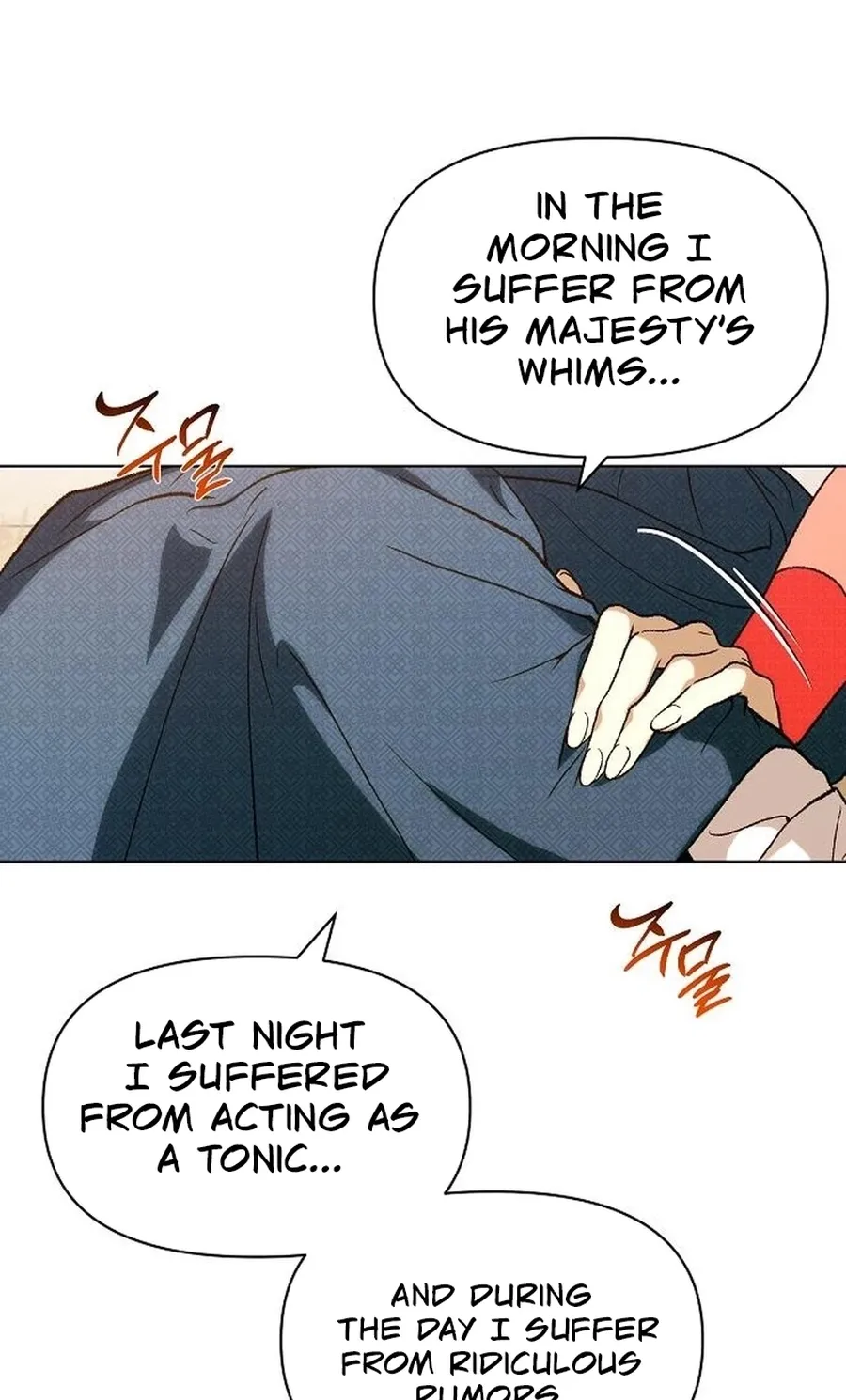 When the autumn night falls over the river Chapter 29 page 14 - 