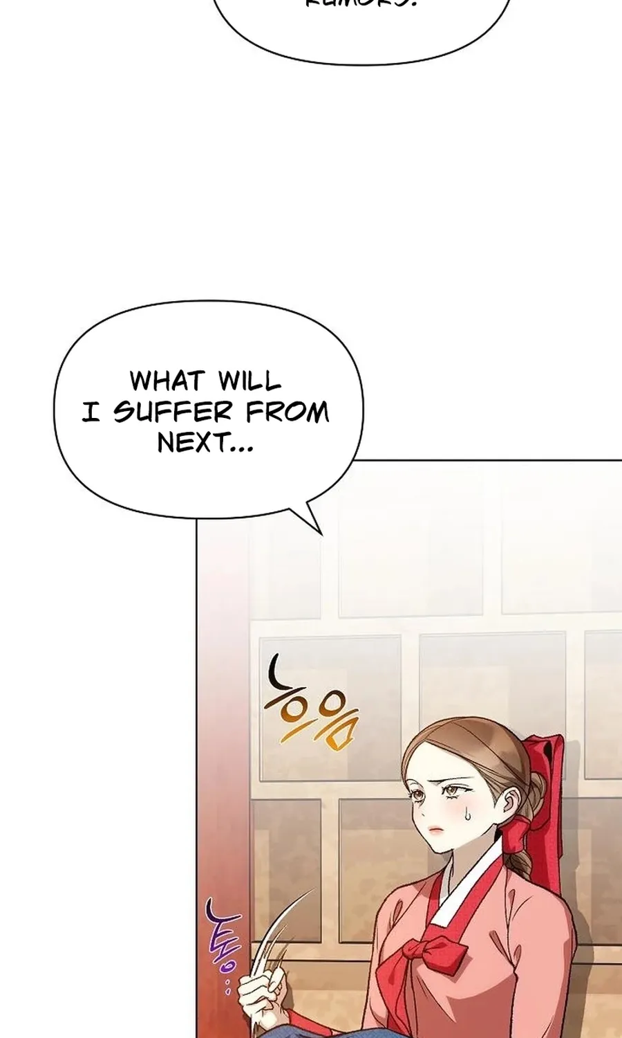 When the autumn night falls over the river Chapter 29 page 15 - 