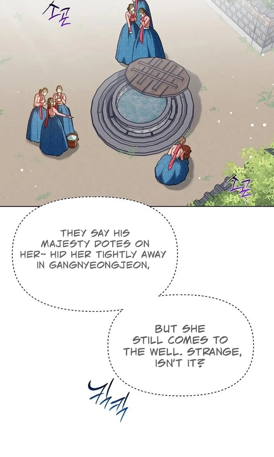 When the autumn night falls over the river Chapter 29 page 3 - 