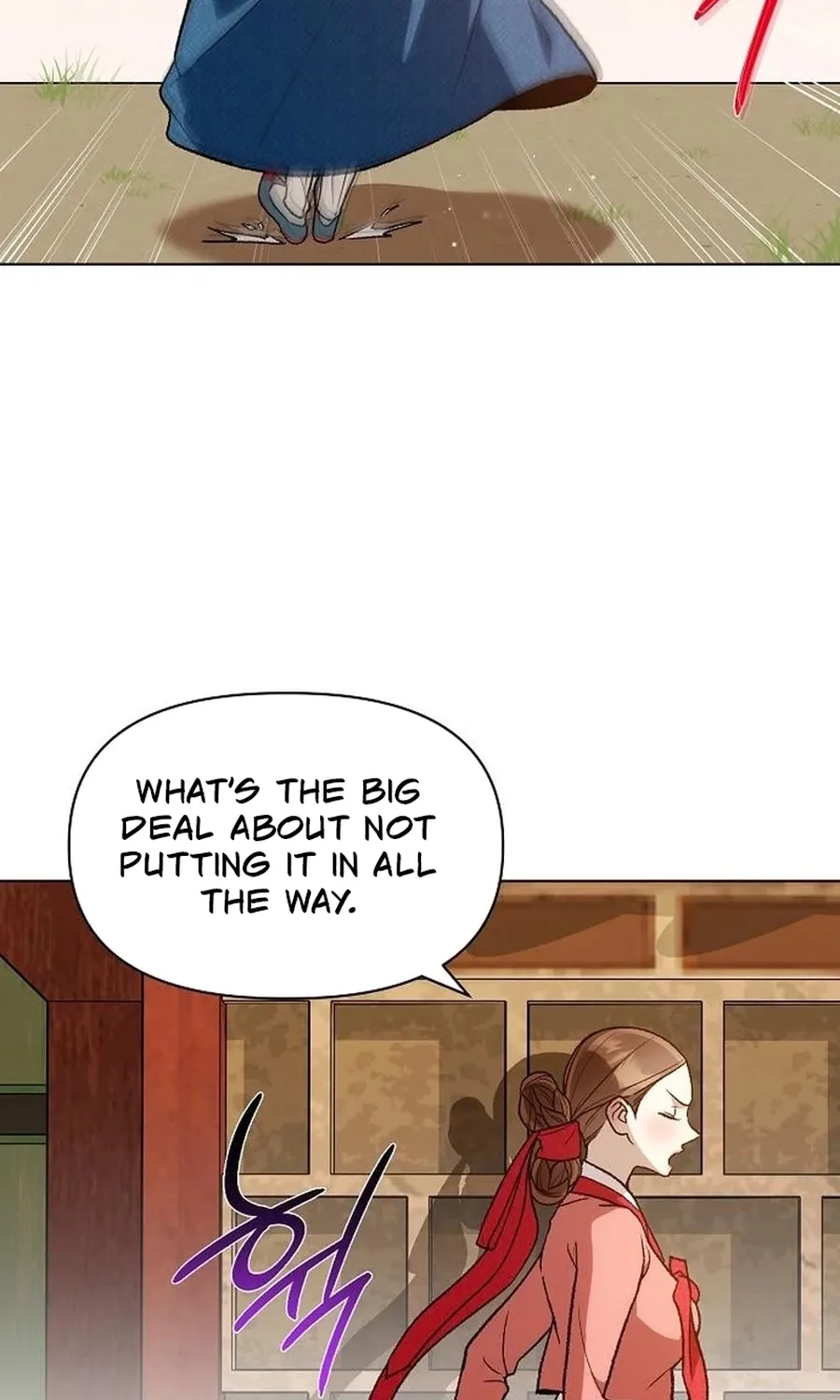 When the autumn night falls over the river Chapter 29 page 26 - 