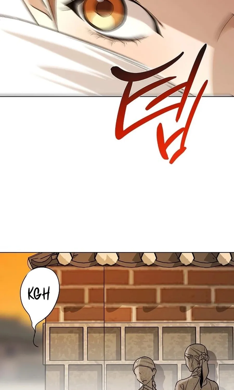 When the autumn night falls over the river Chapter 29 page 57 - 
