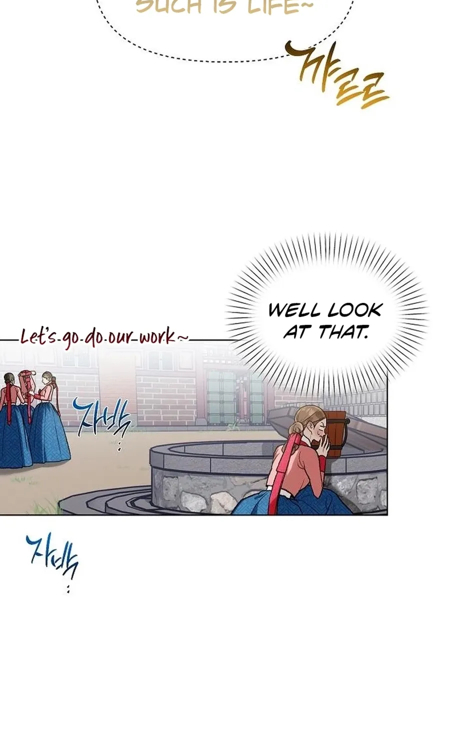 When the autumn night falls over the river Chapter 29 page 9 - 