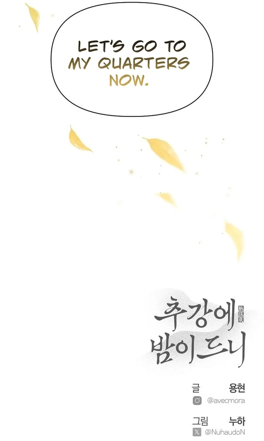 When the autumn night falls over the river Chapter 29 page 99 - 