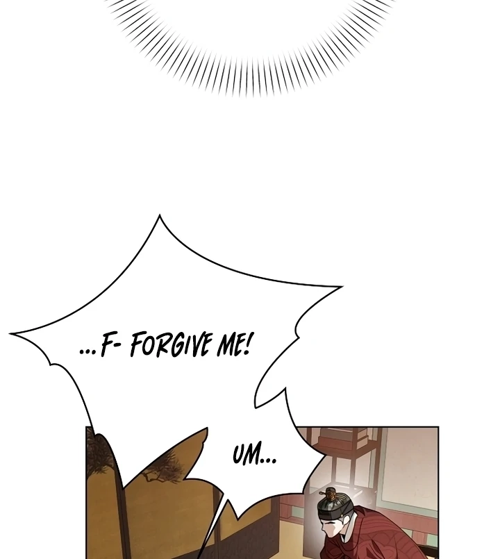 When the autumn night falls over the river Chapter 3 page 107 - 