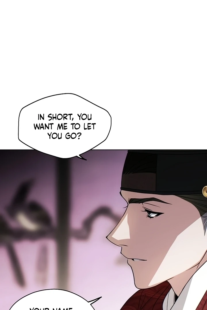 When the autumn night falls over the river Chapter 3 page 114 - 