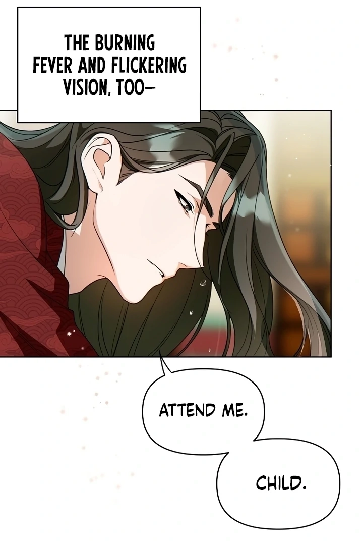 When the autumn night falls over the river Chapter 3 page 16 - 