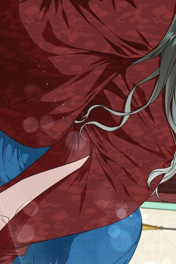 When the autumn night falls over the river Chapter 3 page 3 - 