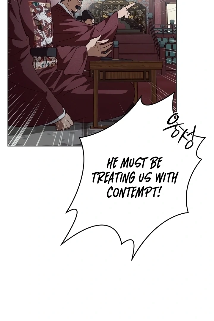 When the autumn night falls over the river Chapter 3 page 31 - 