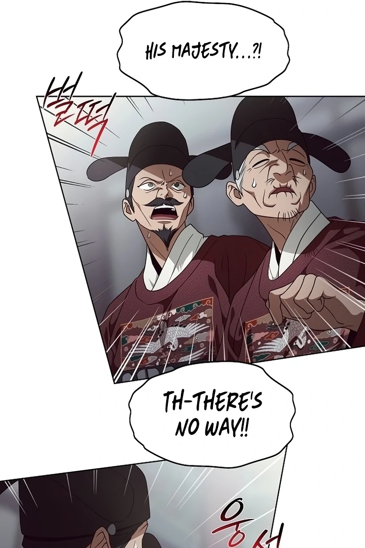 When the autumn night falls over the river Chapter 3 page 42 - 