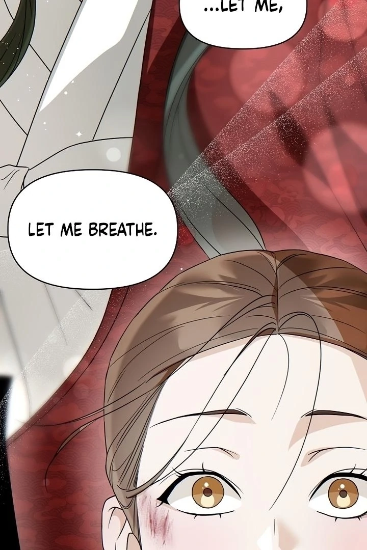 When the autumn night falls over the river Chapter 3 page 6 - 