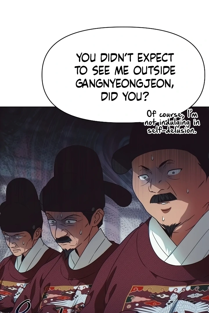 When the autumn night falls over the river Chapter 3 page 52 - 