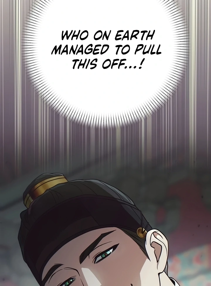 When the autumn night falls over the river Chapter 3 page 54 - 