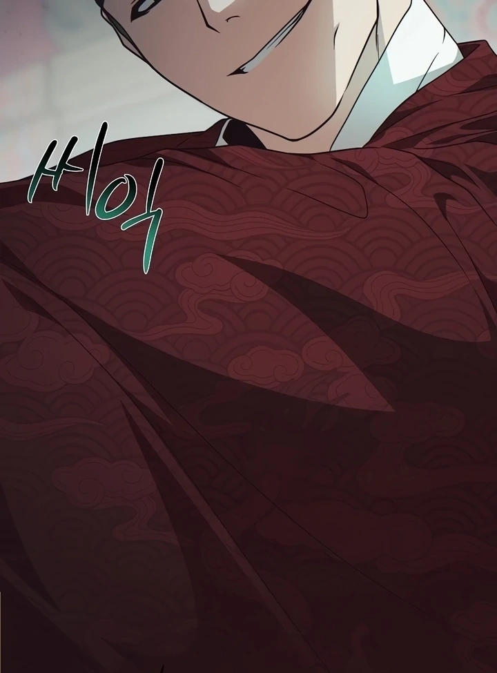 When the autumn night falls over the river Chapter 3 page 55 - 