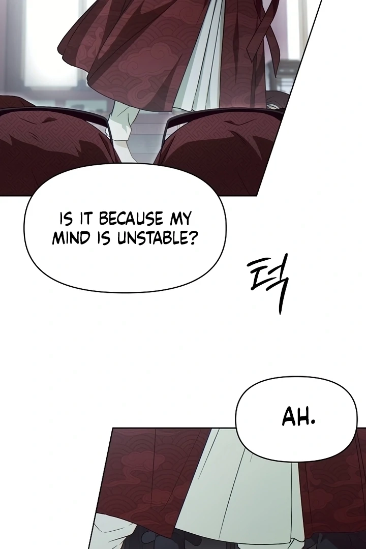 When the autumn night falls over the river Chapter 3 page 57 - 