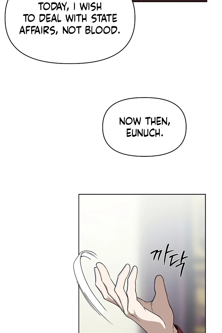 When the autumn night falls over the river Chapter 3 page 60 - 