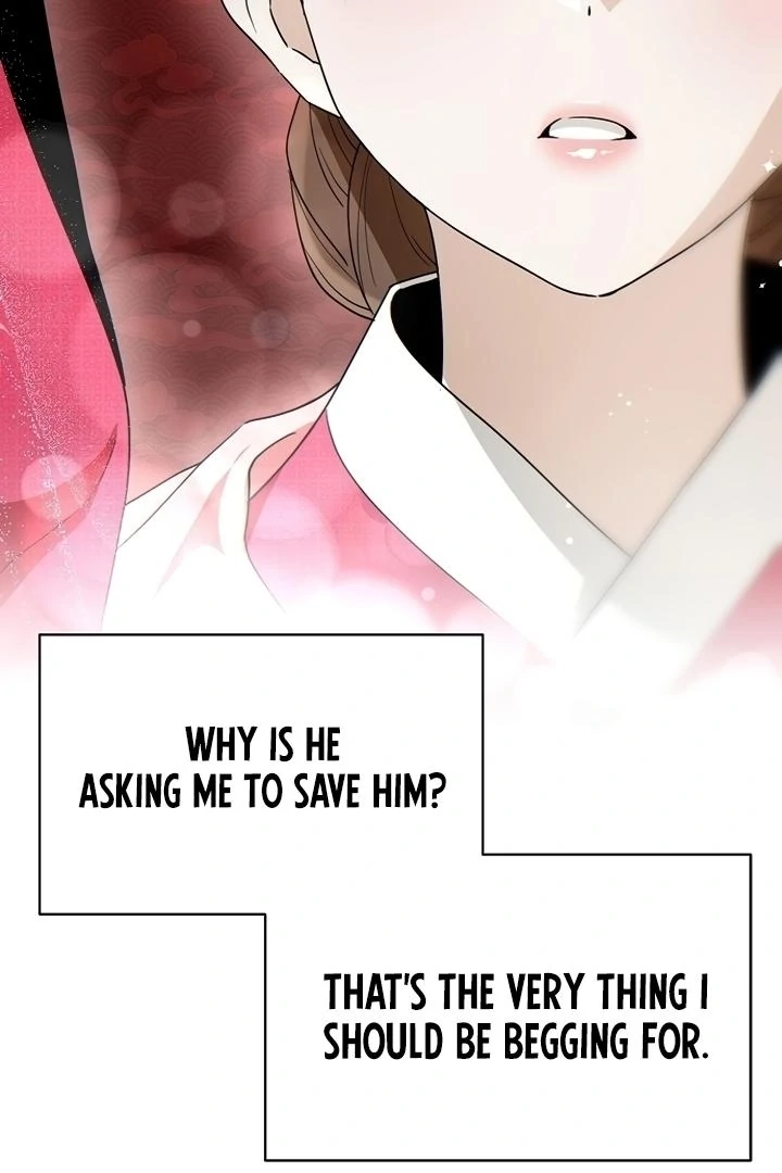 When the autumn night falls over the river Chapter 3 page 7 - 
