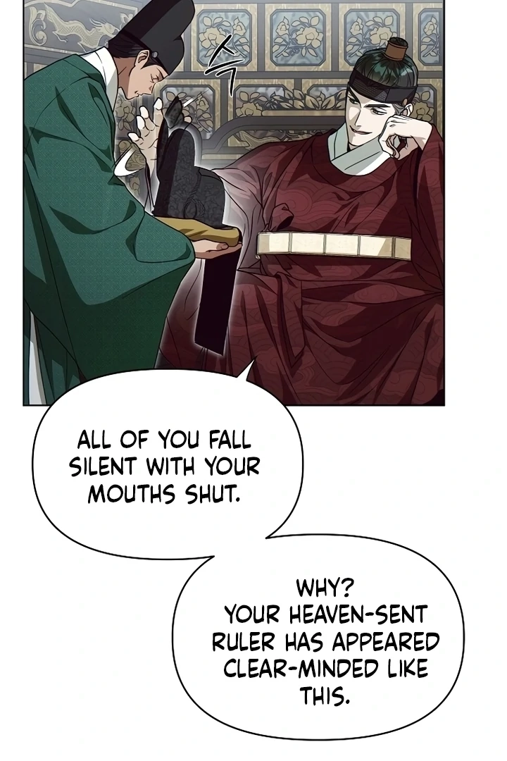 When the autumn night falls over the river Chapter 3 page 62 - 
