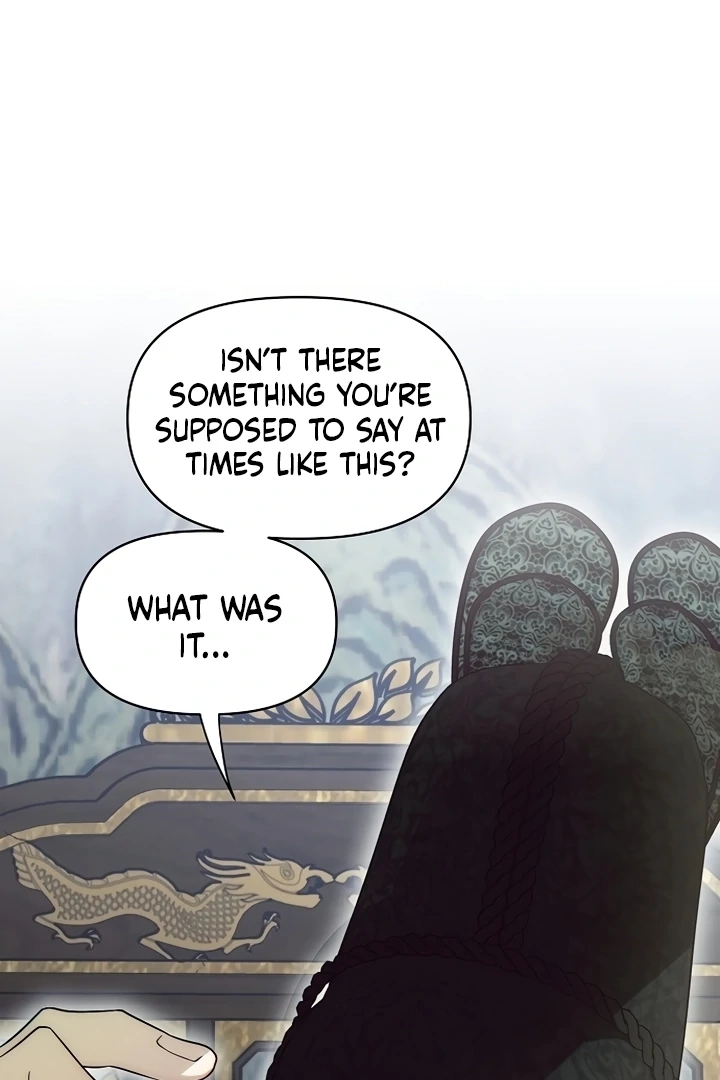 When the autumn night falls over the river Chapter 3 page 63 - 