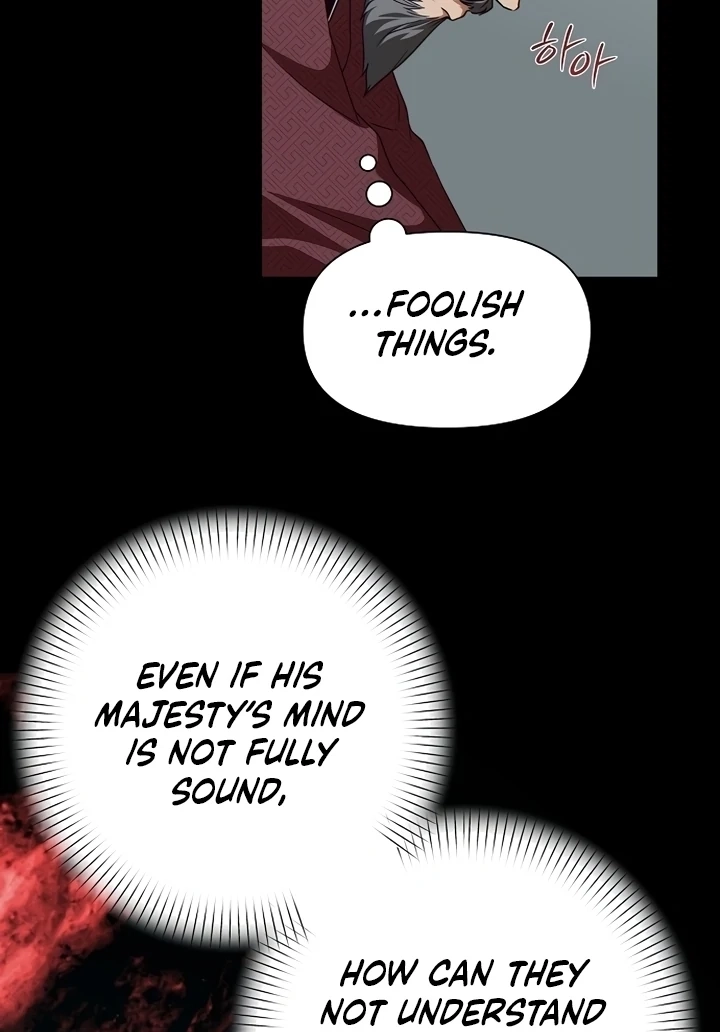 When the autumn night falls over the river Chapter 3 page 68 - 