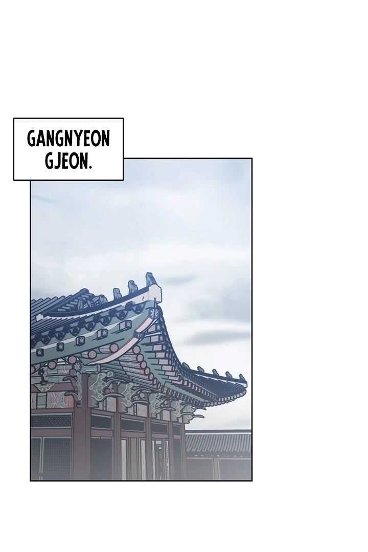 When the autumn night falls over the river Chapter 3 page 72 - 