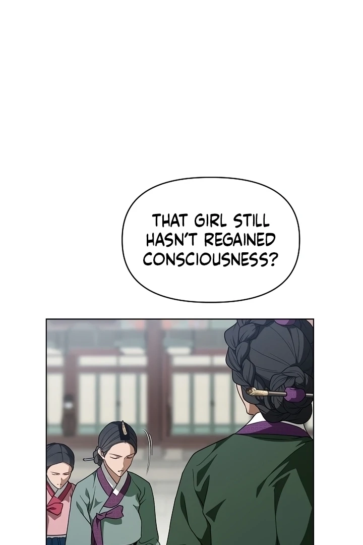 When the autumn night falls over the river Chapter 3 page 74 - 