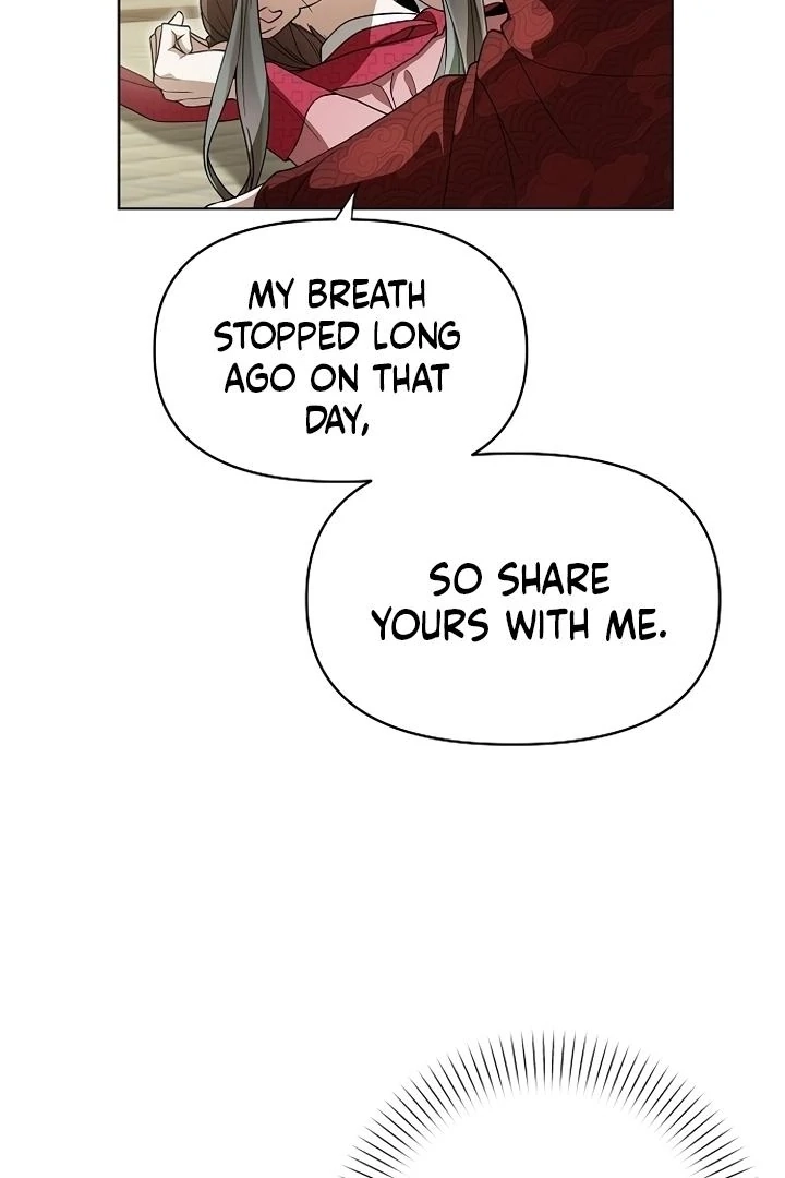 When the autumn night falls over the river Chapter 3 page 9 - 