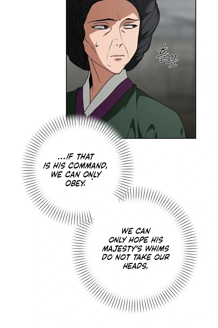 When the autumn night falls over the river Chapter 3 page 86 - 