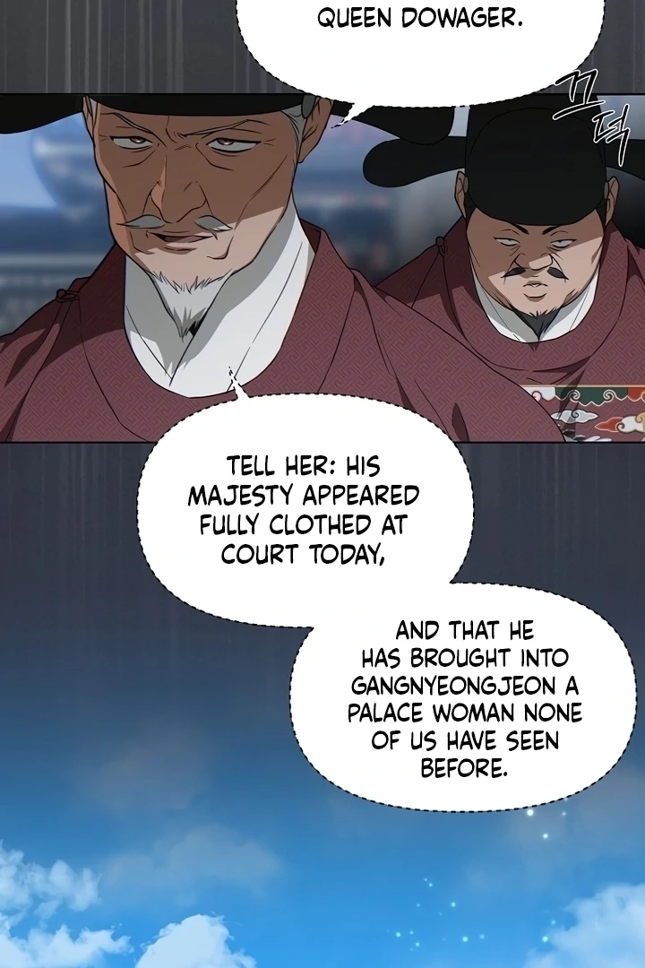 When the autumn night falls over the river Chapter 3 page 92 - 